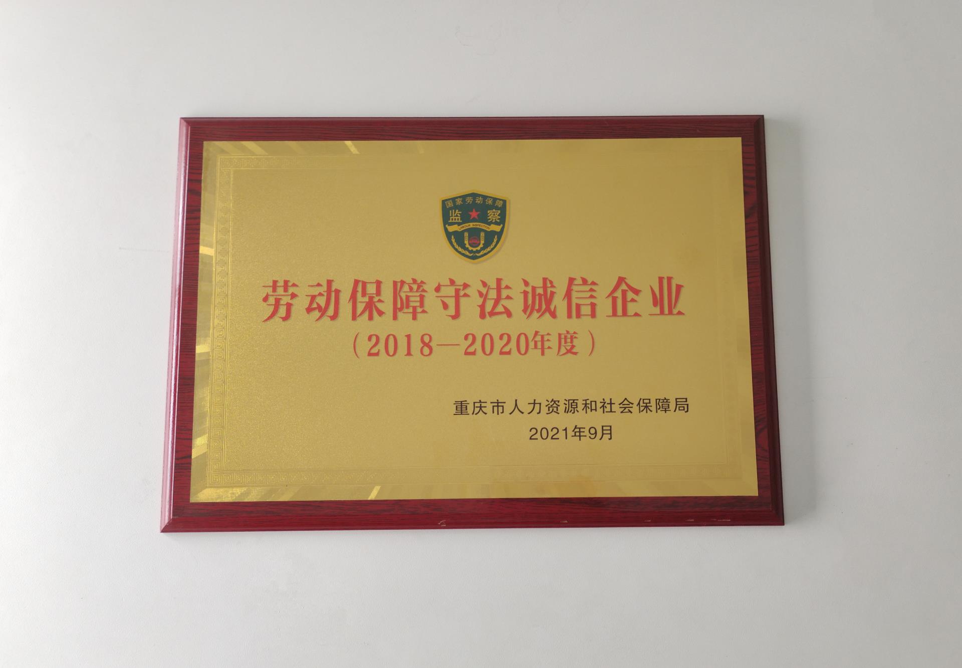 welcome-