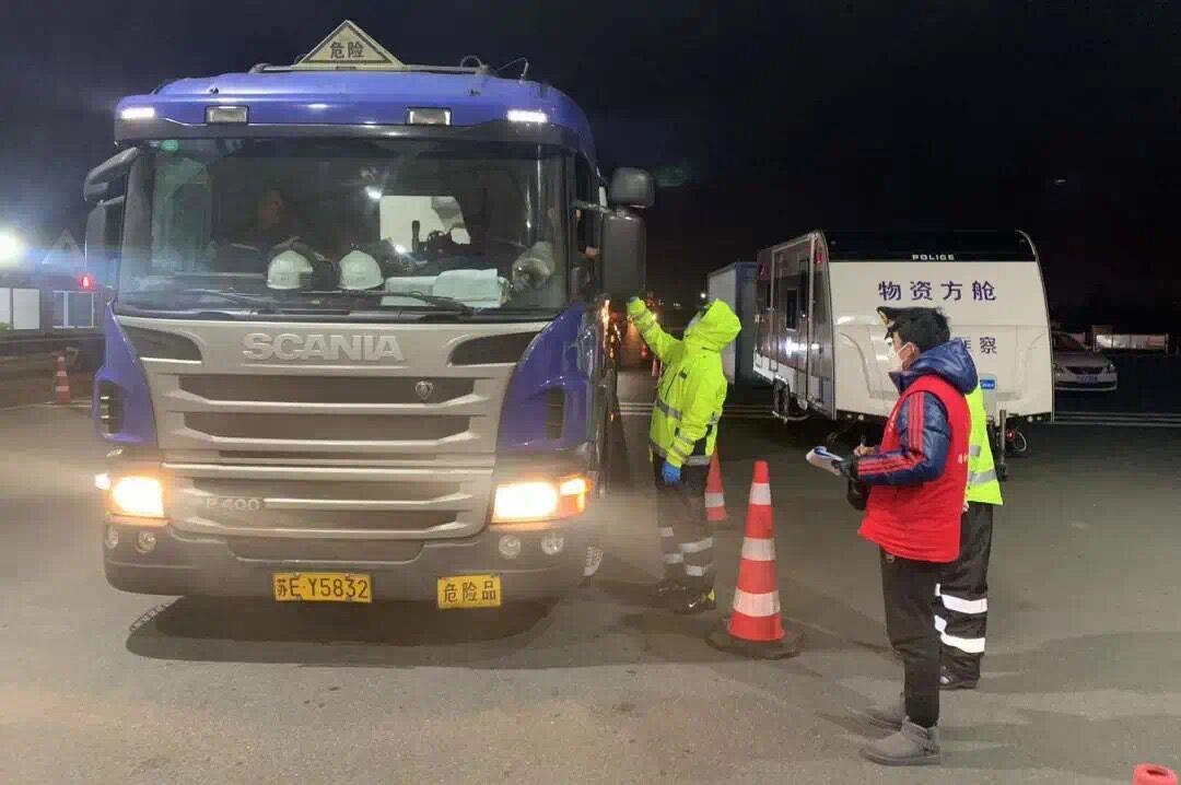 welcome-ÇòËÙÌåÓý