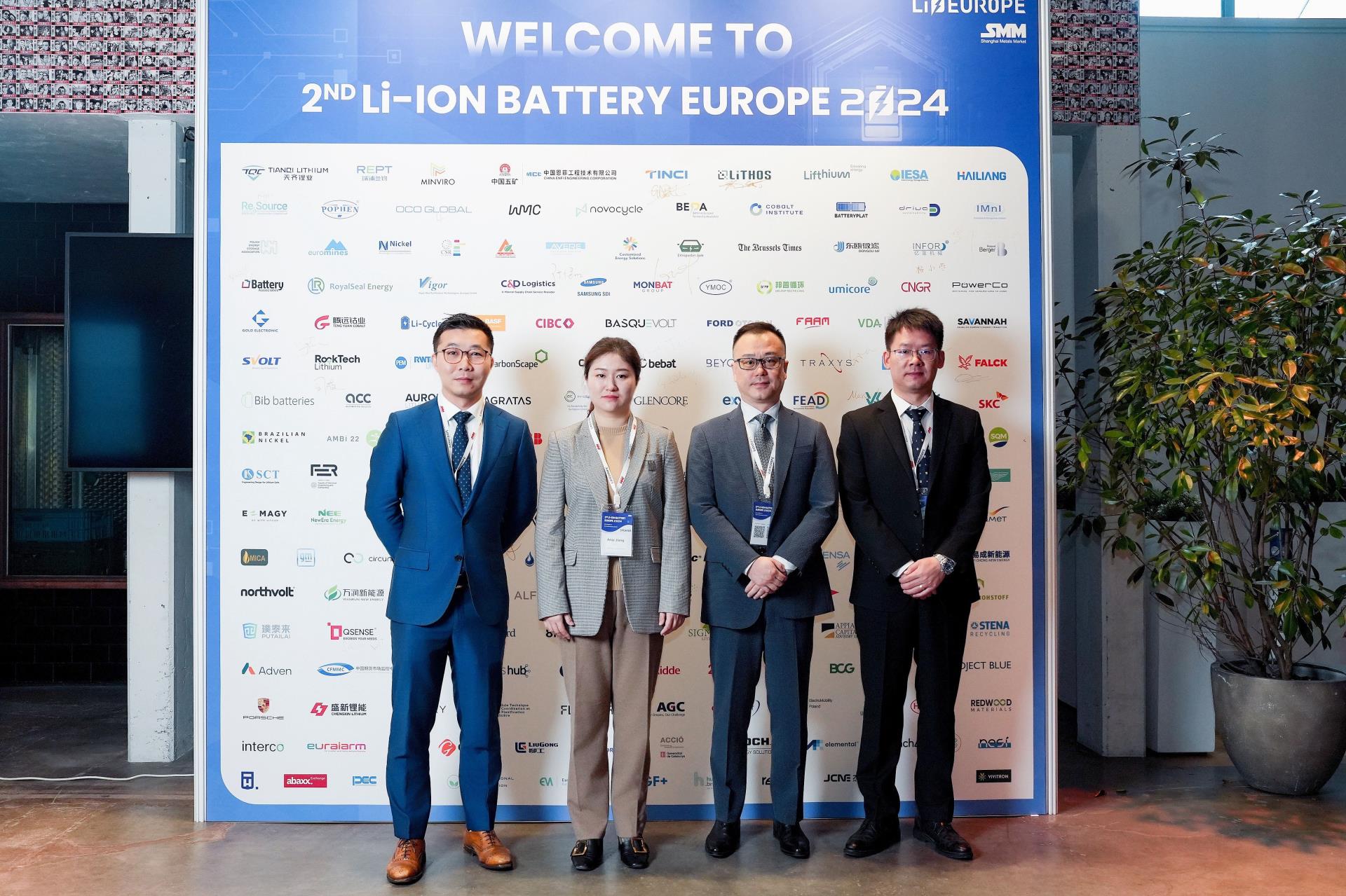 welcome-