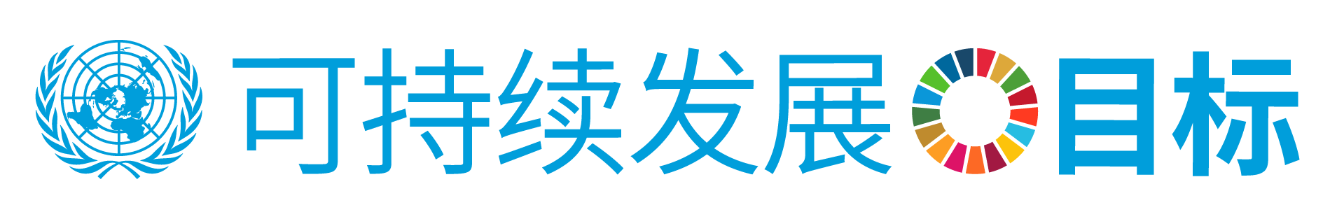 welcome-