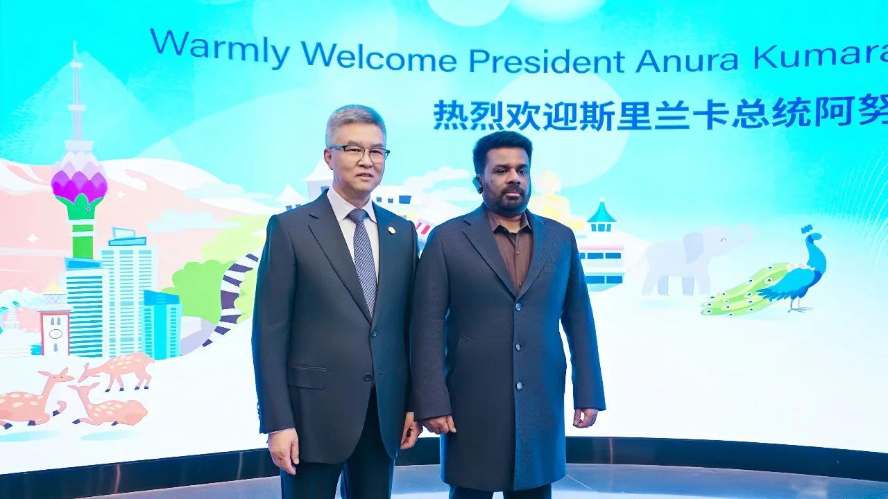 welcome-